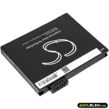 Utángyártott Netgear Hotspot Li-ion akkumulátor 3.85V 4750mAh W-20 - CameronSino