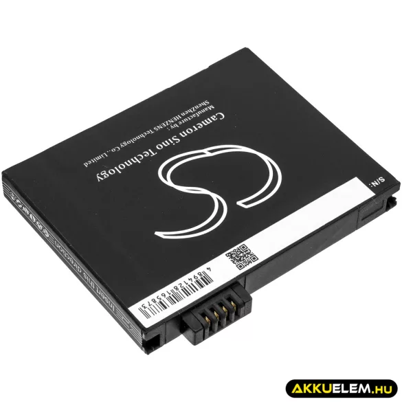 Utángyártott Netgear Hotspot Li-ion akkumulátor 3.85V 4750mAh W-20 - CameronSino