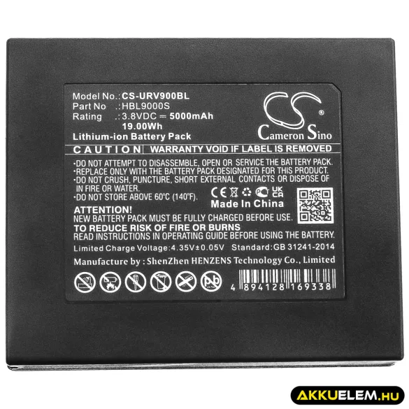 Utángyártott Urovo Vonalkód szkenner Li-ion akkumulátor 3.8V 5000mAh HBL9000S - CameronSino