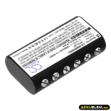 Utángyártott Wisycom Vezeték nélküli fejhallgató Li-ion akkumulátor 3.7V 1500mAh MPRLBP - CameronSino
