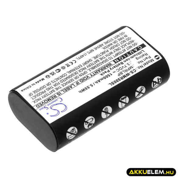 Utángyártott Wisycom Vezeték nélküli fejhallgató Li-ion akkumulátor 3.7V 1500mAh MPRLBP - CameronSino