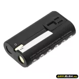 Utángyártott Wisycom Vezeték nélküli fejhallgató Li-ion akkumulátor 3.7V 1500mAh MPRLBP - CameronSino