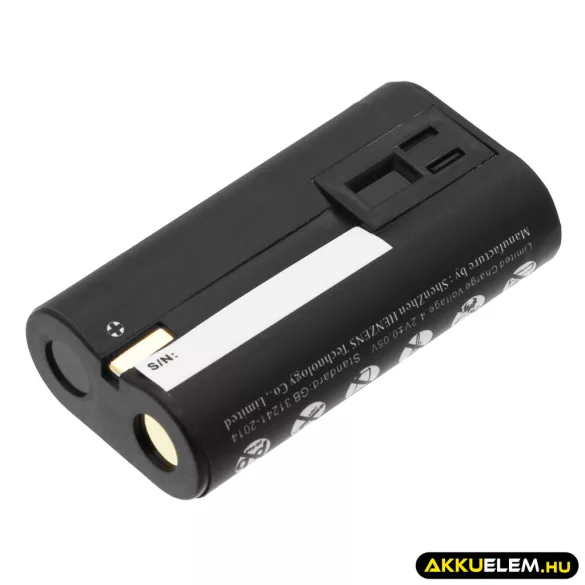 Utángyártott Wisycom Vezeték nélküli fejhallgató Li-ion akkumulátor 3.7V 1500mAh MPRLBP - CameronSino