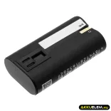 Utángyártott Wisycom Vezeték nélküli fejhallgató Li-ion akkumulátor 3.7V 1500mAh MPRLBP - CameronSino