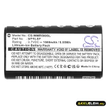 Utángyártott Wisycom Vezeték nélküli fejhallgató Li-ion akkumulátor 3.7V 1500mAh MPRLBP - CameronSino