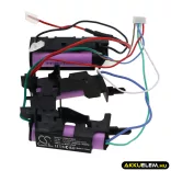 Utángyártott AEG porszívó Li-ion akkumulátor 14.4V 2500mAh 6.01.52.06-0, 140055192532 - CameronSino