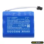 Utángyártott American DJ stúdió eszköz Li-ion akkumulátor 11.1V 7800mAh Z-MEG456 - CameronSino
