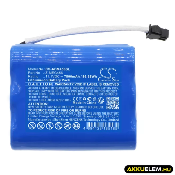 Utángyártott American DJ stúdió eszköz Li-ion akkumulátor 11.1V 7800mAh Z-MEG456 - CameronSino