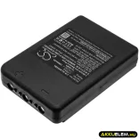 Utángyártott Autec Daru távirányító Li-ion akkumulátor 7.4V 1400mAh LPM02, R0BATT00E08A0 - CameronSino
