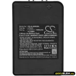 Utángyártott Autec Daru távirányító Li-ion akkumulátor 7.4V 1400mAh LPM02, R0BATT00E08A0 - CameronSino