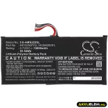 Utángyártott Autel diagnosztikai Li-Polymer akkumulátor 3.7V 15000mAh H81225WYQ, VK398282PL - CameronSino