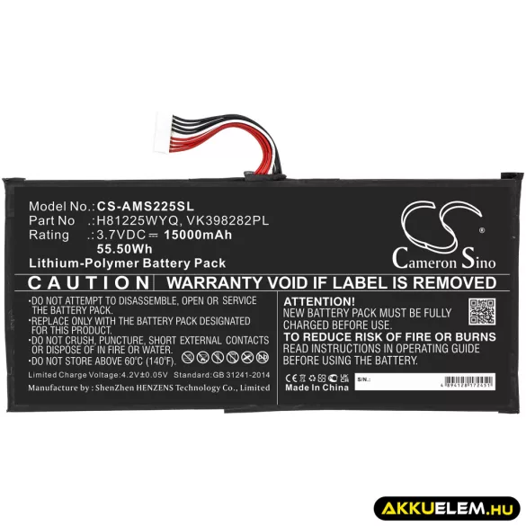 Utángyártott Autel diagnosztikai Li-Polymer akkumulátor 3.7V 15000mAh H81225WYQ, VK398282PL - CameronSino