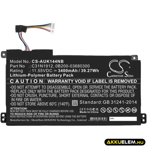 Utángyártott Asus laptop Li-Polymer akkumulátor 11.55V 3400mAh C31N1912, 0B200-03680300 - CameronSino