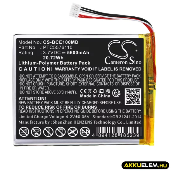 Utángyártott Biocare Orvosi Li-Polymer akkumulátor 3.7V 5600mAh PTC5576110 - CameronSino