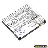 Utángyártott Bea-fon mobil Li-ion akkumulátor 3.7V 700mAh C350 - CameronSino