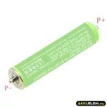 Utángyártott Braun Borotva Ni-MH akkumulátor 1.2V 700mAh 67030922, 67030368 - CameronSino