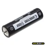 Utángyártott Braun Borotva Ni-MH akkumulátor 1.2V 2000mAh 67030923, 7030923 - CameronSino