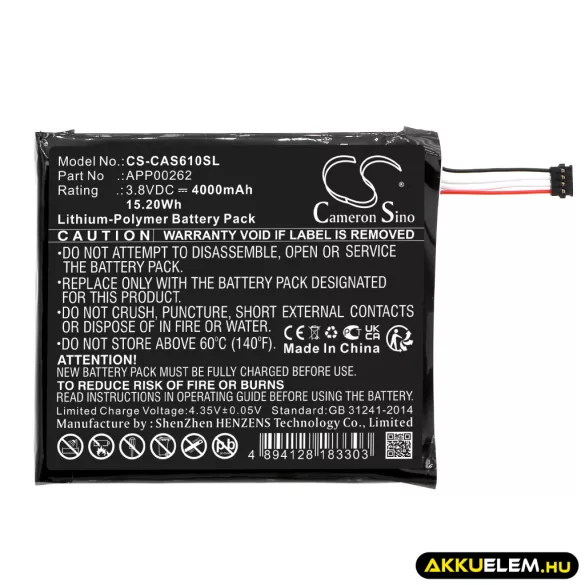 Utángyártott CATERPILLAR mobil Li-Polymer akkumulátor 3.8V 4000mAh APP00262 - CameronSino