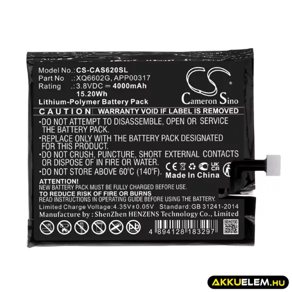 Utángyártott CATERPILLAR mobil Li-Polymer akkumulátor 3.8V 4000mAh XQ6602G - CameronSino