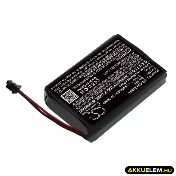 Utángyártott CATEYE kézilámpa Li-ion akkumulátor 3.7V 2800mAh BA-625 - CameronSino