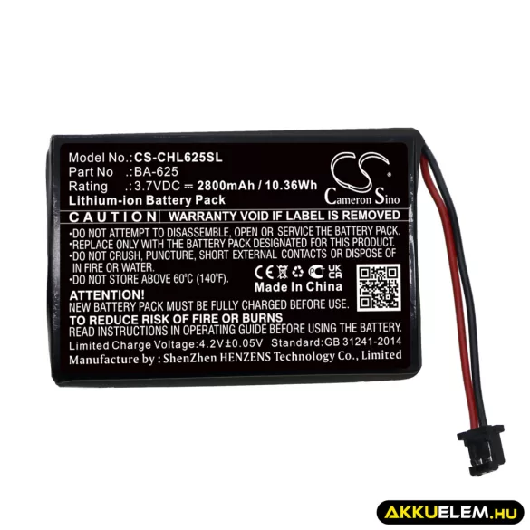 Utángyártott CATEYE kézilámpa Li-ion akkumulátor 3.7V 2800mAh BA-625 - CameronSino