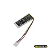 Utángyártott CalAmp GPS Li-Polymer akkumulátor 3.7V 200mAh 1BF112-E601435 - CameronSino