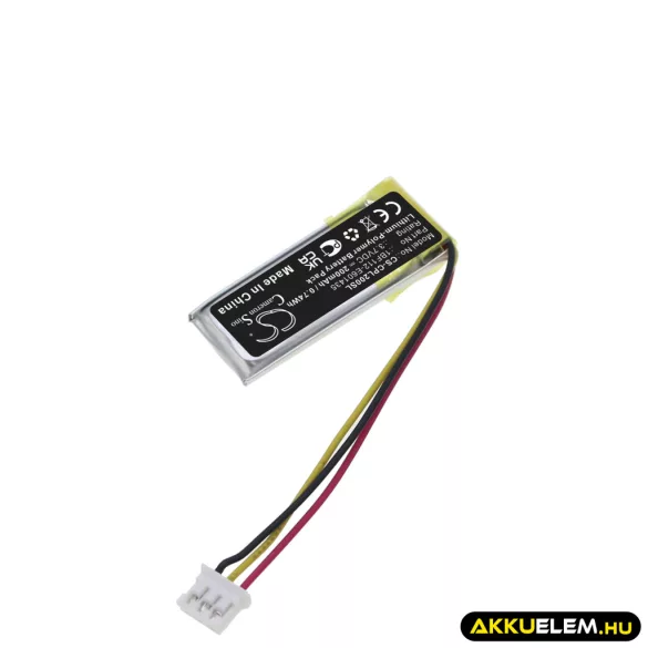 Utángyártott CalAmp GPS Li-Polymer akkumulátor 3.7V 200mAh 1BF112-E601435 - CameronSino