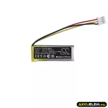 Utángyártott CalAmp GPS Li-Polymer akkumulátor 3.7V 200mAh 1BF112-E601435 - CameronSino
