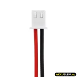 Utángyártott Deviser egyéb Li-ion akkumulátor 7.4V 4000mAh HYLB-1787 - CameronSino