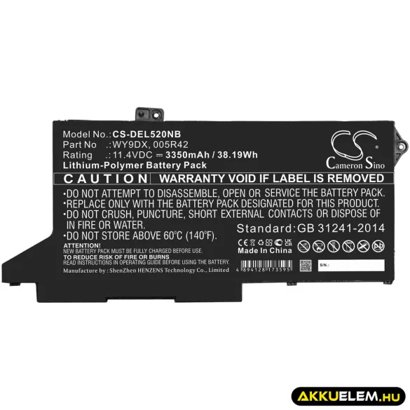 Utángyártott Dell laptop Li-Polymer akkumulátor 11.4V 3350mAh WY9DX, 005R42 - CameronSino