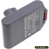 Utángyártott Dyson porszívó Li-ion akkumulátor 18V 2500mAh 398006-01, 398857-01 - CameronSino