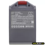 Utángyártott Dyson porszívó Li-ion akkumulátor 18V 2500mAh 398006-01, 398857-01 - CameronSino