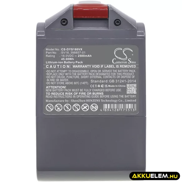 Utángyártott Dyson porszívó Li-ion akkumulátor 18V 2500mAh 398006-01, 398857-01 - CameronSino