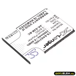 Utángyártott Emporia mobil Li-Polymer akkumulátor 3.8V 2500mAh AK-S3M-BC - CameronSino