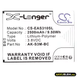 Utángyártott Emporia mobil Li-Polymer akkumulátor 3.8V 2500mAh AK-S3M-BC - CameronSino