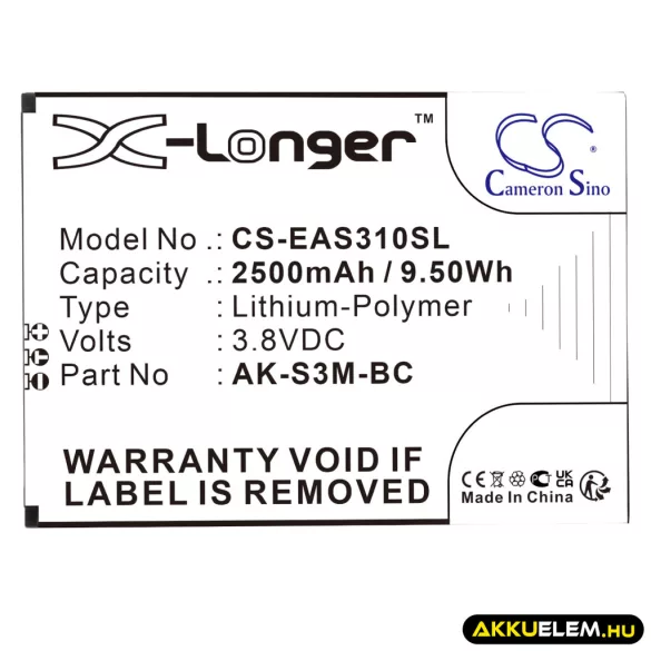 Utángyártott Emporia mobil Li-Polymer akkumulátor 3.8V 2500mAh AK-S3M-BC - CameronSino