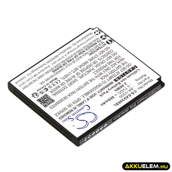 Utángyártott Emporia mobil Li-ion akkumulátor 3.7V 800mAh AK-V200 - CameronSino