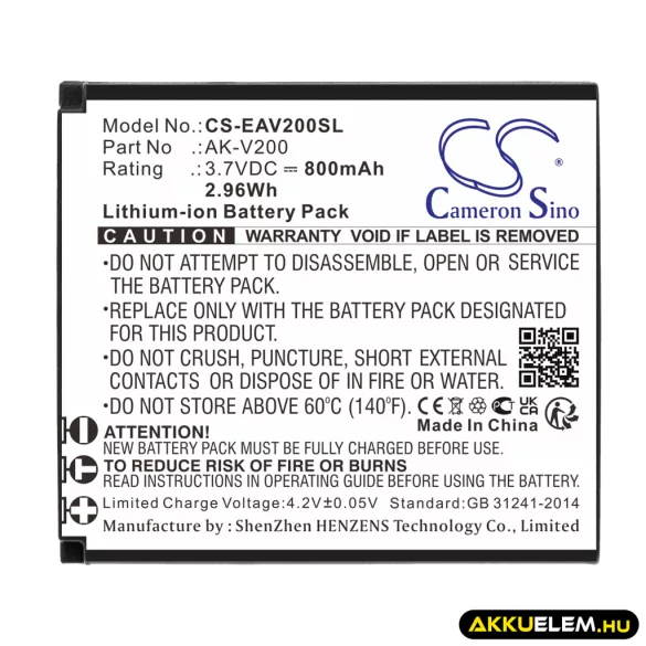 Utángyártott Emporia mobil Li-ion akkumulátor 3.7V 800mAh AK-V200 - CameronSino