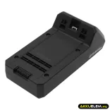 Utángyártott Eureka porszívó Li-ion akkumulátor 29.6V 2500mAh BP28825A - CameronSino