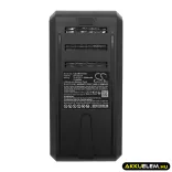 Utángyártott Eureka porszívó Li-ion akkumulátor 29.6V 2500mAh BP28825A - CameronSino