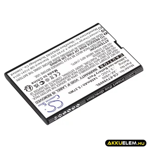 Utángyártott Emporia mobil Li-ion akkumulátor 3.7V 1450mAh AK-V800 - CameronSino