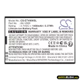 Utángyártott Emporia mobil Li-ion akkumulátor 3.7V 1450mAh AK-V800 - CameronSino