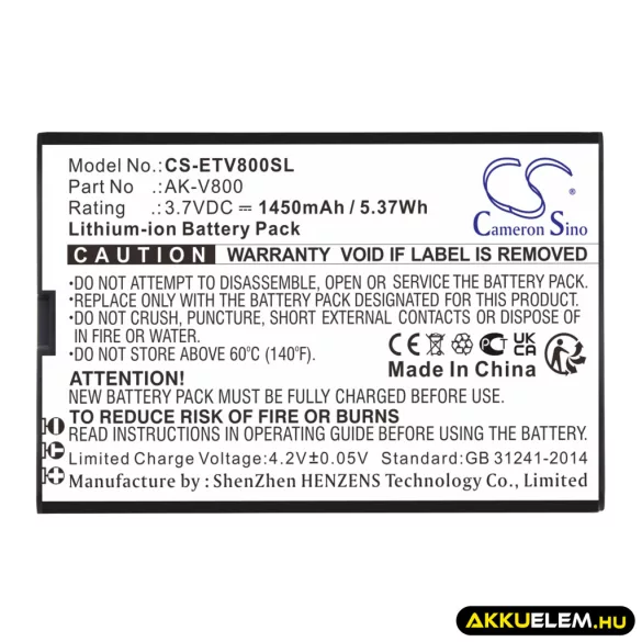 Utángyártott Emporia mobil Li-ion akkumulátor 3.7V 1450mAh AK-V800 - CameronSino