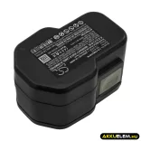 Utángyártott Fromm erősítő Ni-MH akkumulátor 12V 3000mAh N5-4315 - CameronSino