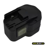 Utángyártott Fromm erősítő Ni-MH akkumulátor 12V 3000mAh N5-4315 - CameronSino