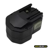 Utángyártott Fromm erősítő Ni-MH akkumulátor 12V 3000mAh N5-4315 - CameronSino