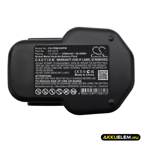 Utángyártott Fromm erősítő Ni-MH akkumulátor 12V 3000mAh N5-4315 - CameronSino