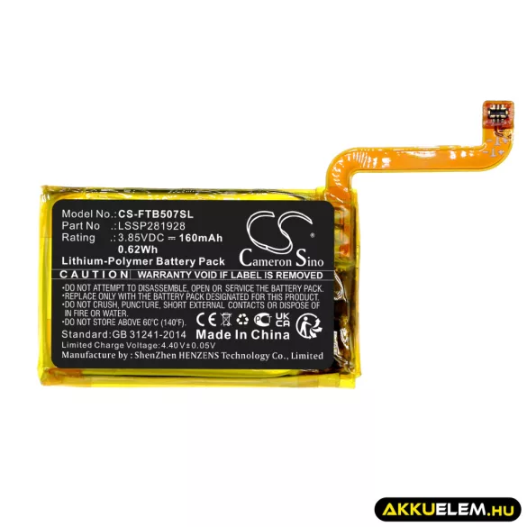 Utángyártott FitBit Okosóra Li-Polymer akkumulátor 3.85V 160mAh LSSP281928, SP281928SF - CameronSino