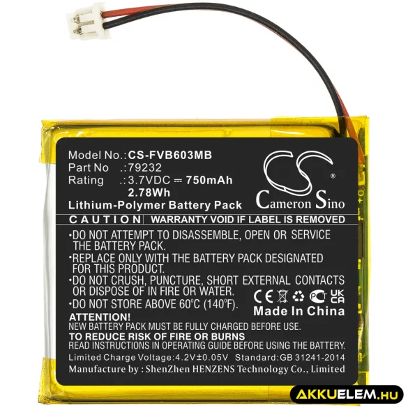 Utángyártott Floureon Babafigyelő Li-Polymer akkumulátor 3.7V 750mAh 79232 - CameronSino