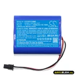 Utángyártott GE Orvosi Li-ion akkumulátor 10.8V 5200mAh 2067981-027, 5835030 - CameronSino